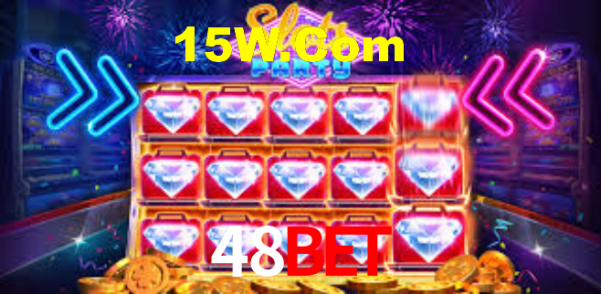 Segurança e privacidade no APP 48Bet